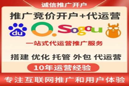 微信信息流电商营销策略探讨